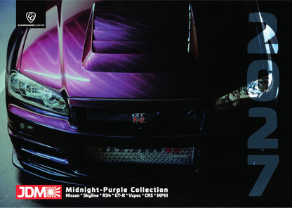 R34 GT-R CRS MPIII Kalender 2027 Landscape – Deckblatt